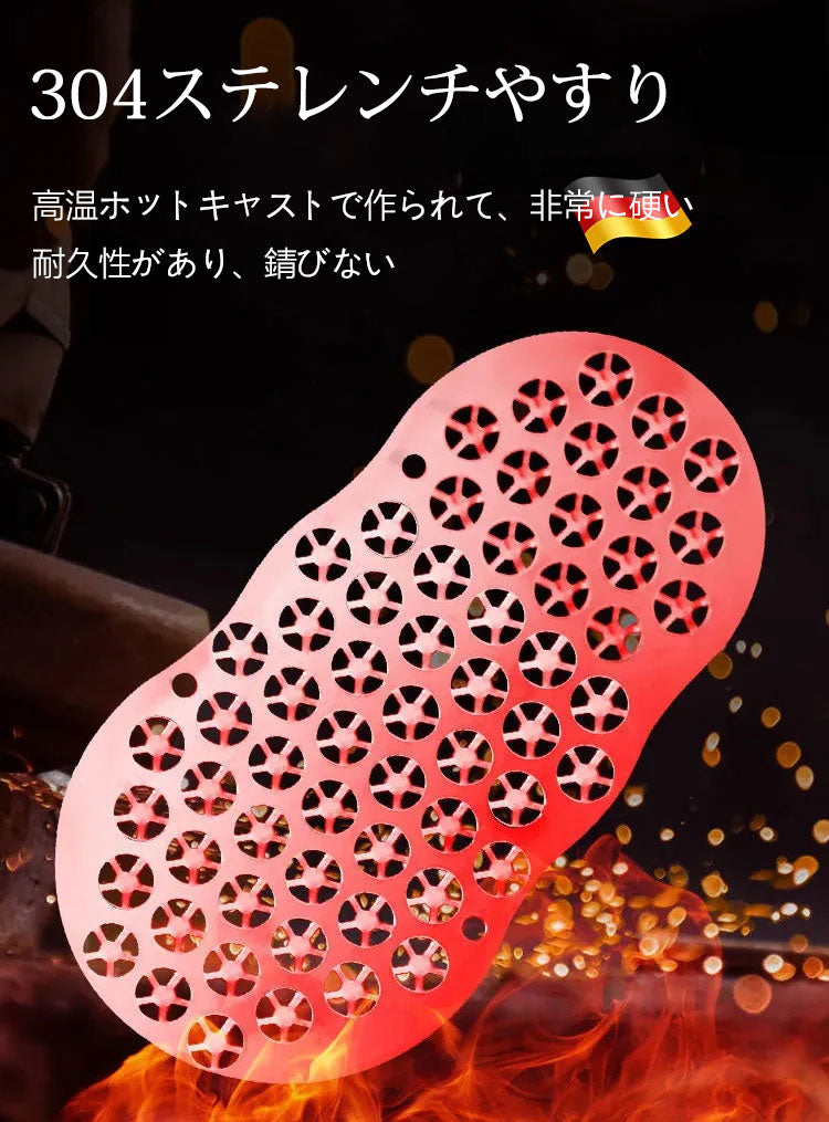 German made 304 stainless steel foot file