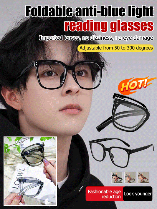 Folding anti-blue light reading glasses
