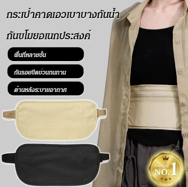 Multi-purpose waterproof and anti-theft lightweight waist bag