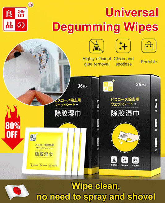 Universal adhesive remover wipes