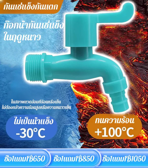 Anti-freeze faucet is wear-resistant