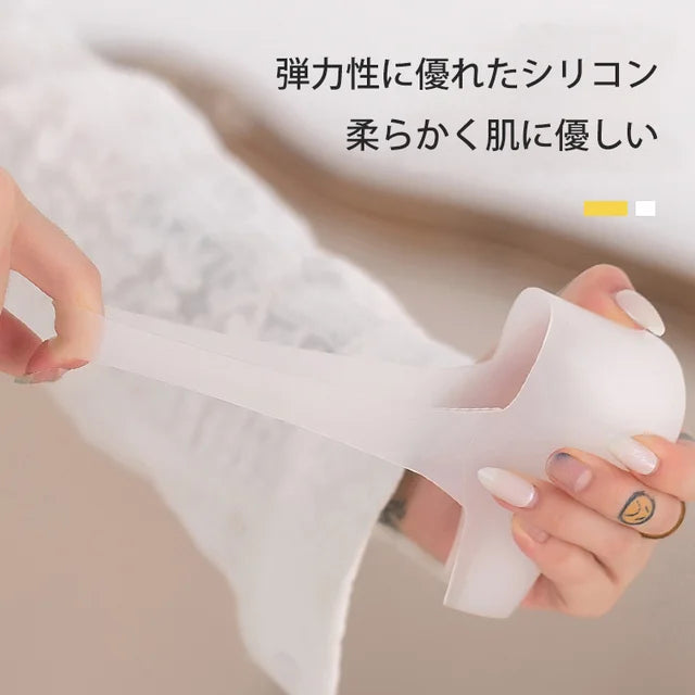 🌟Secret insole🌟