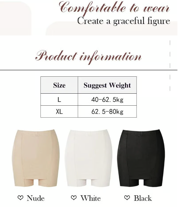Double-layer Front Crotch Ice Silk Safety