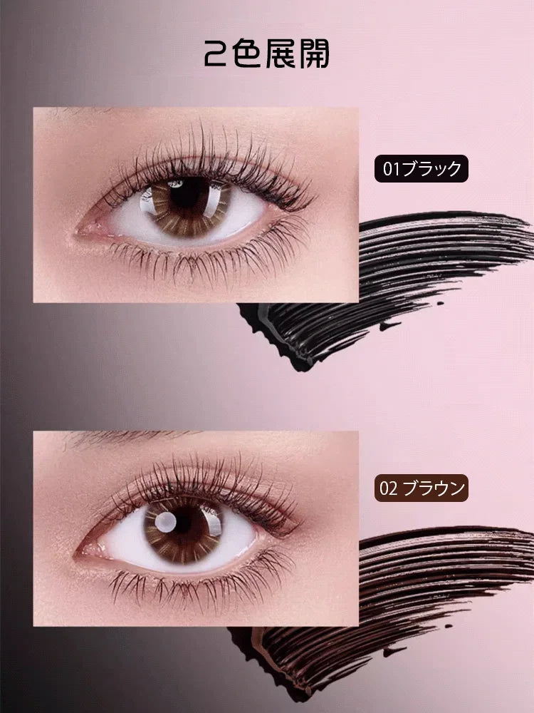 Silver Black Mascara