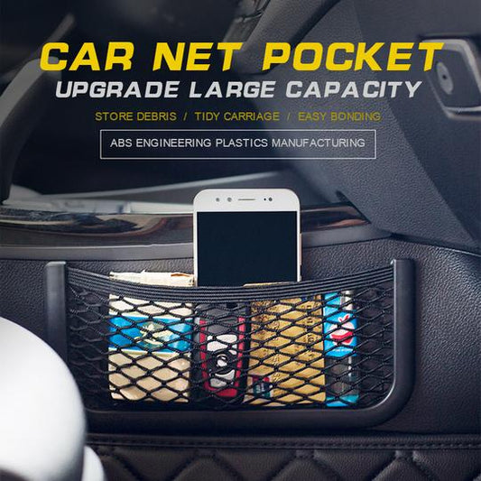 Buy 1 Get 1 Free🎁Car Net Pocket