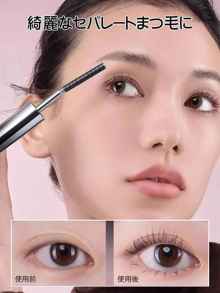 Silver Black Mascara