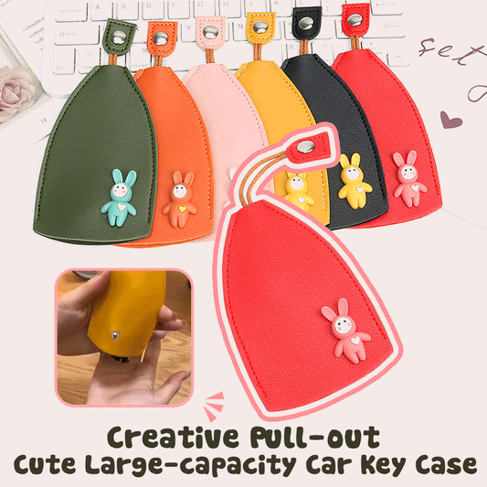 🔥Buy 1 Get 1 Free Now🔥 Cute key bag PU leather key bag