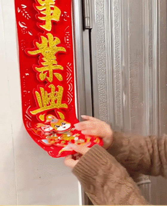 Universal adhesive remover wipes